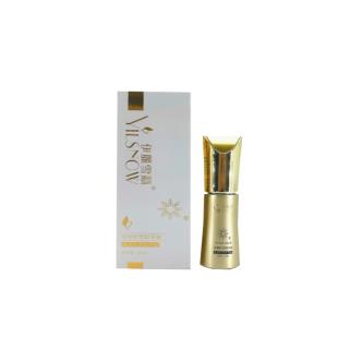 伊麗雪顏甘草舒緩精修護(hù)精華液30ml