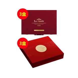 溫莎之謎（La vinsor）SOD-500上新狂歡大小ALL IN套組【買三盒正裝再送三盒7支禮盒裝】