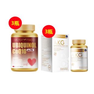 【夏日高溫抗疲勞】維萃美(Victorymade)AKG時光抗衰片*3+維萃美(Victorymade)還原型輔酶Q10*3