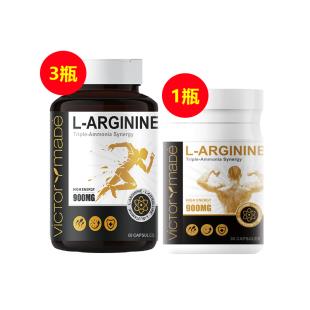 【買三送小金瓶】 維萃美(Victorymade) L-精氨酸膠囊 九合一 60?！救繉?第三版】*3+小金瓶*1