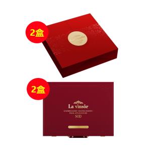 温莎之谜（La vinsor）SOD-500买大送小2+2套组【买两盒正装再送两盒7支礼盒装】