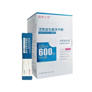 昌寿三宝（CSSB）益生菌 3g*30袋/盒