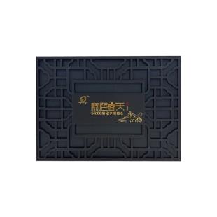 绿色春天(LSCT)老李汤桂仁桂圆复合植物饮料 30支/盒