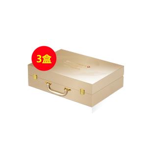 仙格麗(Skingreen)小分子膠原蛋白肽·升級(jí)版【買二送一】