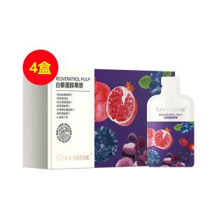 金极美(Kingcareme)白藜芦醇果浆30ml*32包 升级版【买三送一】