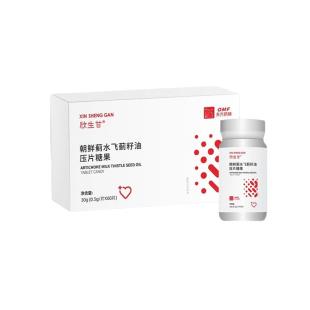 东方药林（DFYL）欣生甘朝鲜蓟水飞蓟籽油压片糖果 30g
