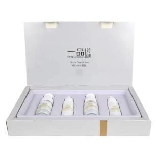 一品芳顏藍銅凍干粉精華液套2對/盒