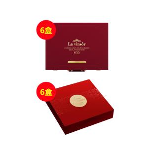 溫莎之謎（La vinsor）SOD-500? 買6大送6小套【會(huì)員專享--6個(gè)月升級(jí)療程套】