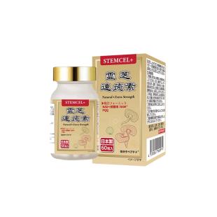 stemcel+日本進(jìn)口五色靈芝酵母硒卵磷脂60粒