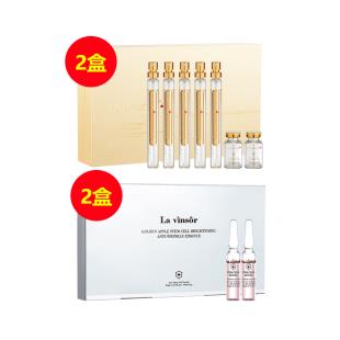 【夏季養(yǎng)顏?zhàn)萄a(bǔ)】溫莎之謎金蘋果干細(xì)胞2ml*14pcs*2+6D蛋白線雕*2--- 金銀雙重亮膚