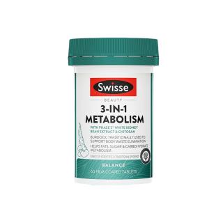 瑞思(Swisse)三合一代謝熱控丸白蕓豆60粒