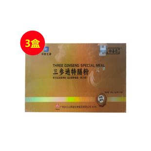 御善医（yushanyi）三参通特膳粉 6g/袋*30袋/盒【三盒装】
