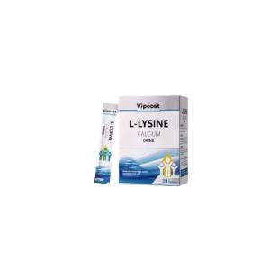 明恩特(vipcost)明恩特小藍(lán)盒兒童賴氨酸飲11.7ml*30條/盒