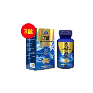 遼康(LK)南極磷蝦油 60粒/瓶【3盒】
