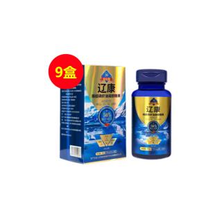 遼康(LK)南極磷蝦油 60粒/瓶【9盒】