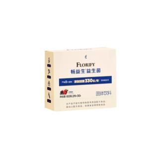 美樂家(Melaleuca)暢益生益生菌固體飲料30袋【多莓味】