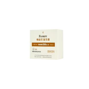 美樂家(Melaleuca)暢益生益生菌固體飲料30袋【酸奶味】