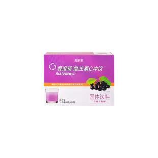 美樂家(Melaleuca)愛維特維生素c20袋【接骨木莓味】
