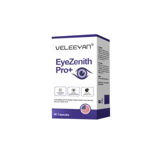 元溢佰（VELEEYAN）眼維金高端護眼膠囊葉黃素玉米黃質(zhì)60粒/瓶