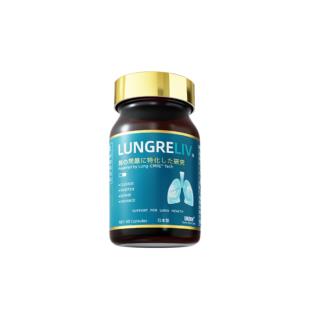 派奧泰(PAIOTIDE)  KNC肺益萊水溶性水溶性槲皮素消肺結節(jié)膠囊60粒/瓶