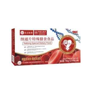北京协和 纳通片特殊膳食食品 无蔗糖60片/瓶*2盒（6瓶）
