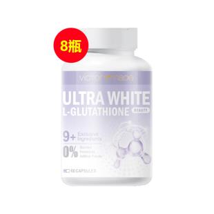 维萃美(Victorymade)谷胱甘肽美白胶囊【买4送4】