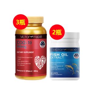维萃美(Victorymade)精纯辅酶Q10 400mg*60粒【美国版】3瓶+送2瓶深海鱼油小金瓶