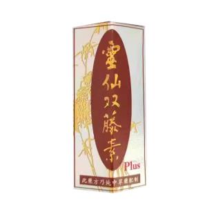 灵仙双藤素 20粒/瓶