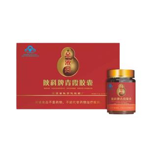 陕科牌青霞胶囊 （30粒/瓶*3瓶）/盒