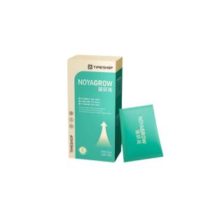 timeshop诺研高活性赖氨酸儿童补钙青少年发育咀嚼片