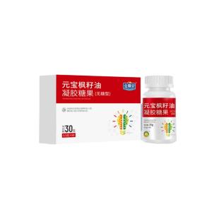 金木集团(JIMON)元宝枫籽油凝胶糖果无糖型60粒