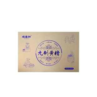 瑞盛和九制黃精600克/盒