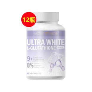 维萃美(Victorymade)谷胱甘肽美白胶囊 60粒/瓶【买10送2】