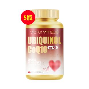 維萃美(Victorymade)還原型輔酶Q10 【買3送2】