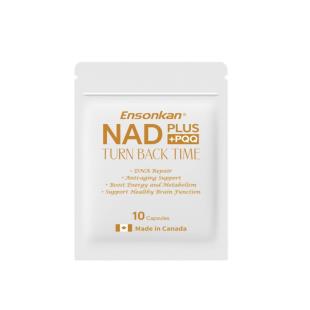 Ensonkan安迅康Plus NAD+PQQ補充劑童顏丸 10粒/袋