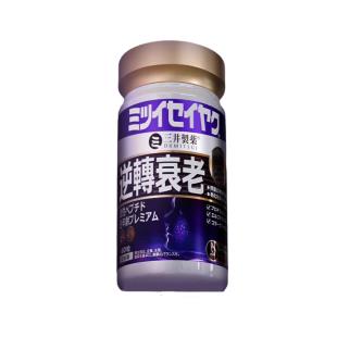 三井制藥重塑輪廓麥角硫因膠囊