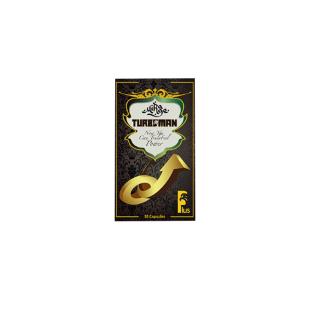 迪拜特勃（turboman)玛咖牡蛎片精华肽补肾胶囊30粒/盒【调理前列腺】