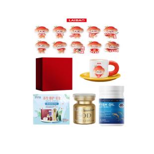 十五周年VIP歡迎禮全新升級(jí)——來(lái)寶愛(ài)心歡迎禮【滿2000元送金卡來(lái)寶菁品奢禮】
