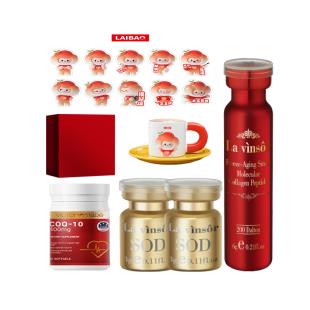 十五周年 名仕匯金卡愛(ài)心奢禮【滿10000元 贈(zèng)送金卡來(lái)寶菁品奢禮】