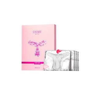 舒奈美(SUNME)t膜妹妹膜2代升级版5片【单盒不卖】