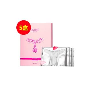 舒奈美(SUNME)t膜妹妹膜2代升级版5片【5盒套装】