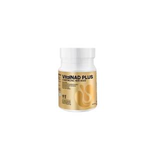 乘黄(chantiaging)乘黄胶囊VitalNADNMN18000PQQ黄金版原装 0.44g*60粒/瓶