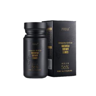 止高瓶（Poema）深海磷蝦Omega-3 蝦青素 56%磷脂0.75g*60粒/瓶