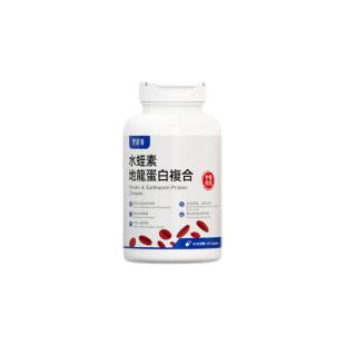 圣舒养通血宝水蛭素地龙蛋白养护疏通心脑血管60粒/瓶