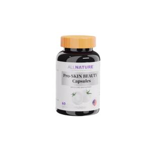 安美奇(allnature) 美國(guó)進(jìn)口水晶白番茄亮白膠囊 60粒/瓶