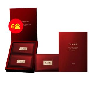 【15周年店慶】溫莎之謎（La vinsor）膠原蛋白抗衰面膜【買五送一】