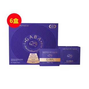 【15周年店慶】維萃美GABAγ-氨基丁酸（睡眠肽）【買三送三】