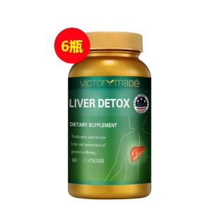 【15周年店庆】维萃美(Victorymade)肝脏宝【买三送三】