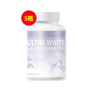 【15周年店庆】维萃美(Victorymade)谷胱甘肽美白胶囊 60粒/瓶 【买四送一】