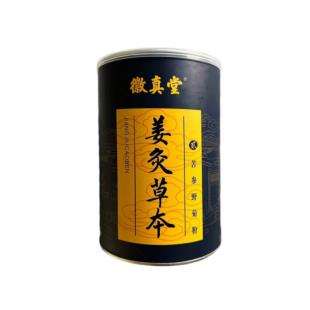 徽真堂(HUIZHENTANG)姜療草本2號苦參野菊粉【活血清熱型】